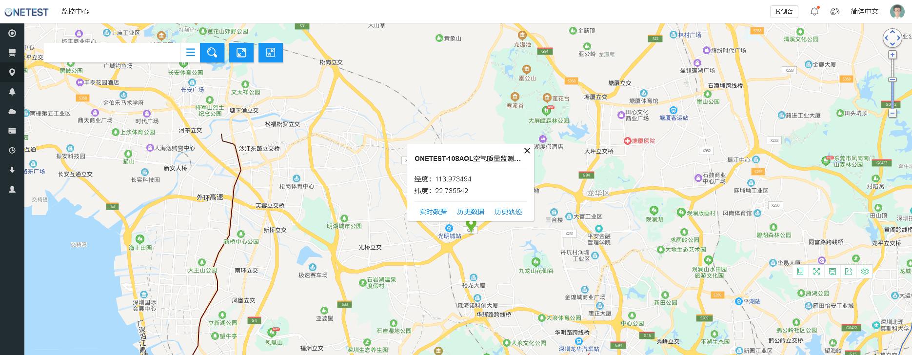 大氣在線監(jiān)測系統(tǒng)云平臺設備地圖