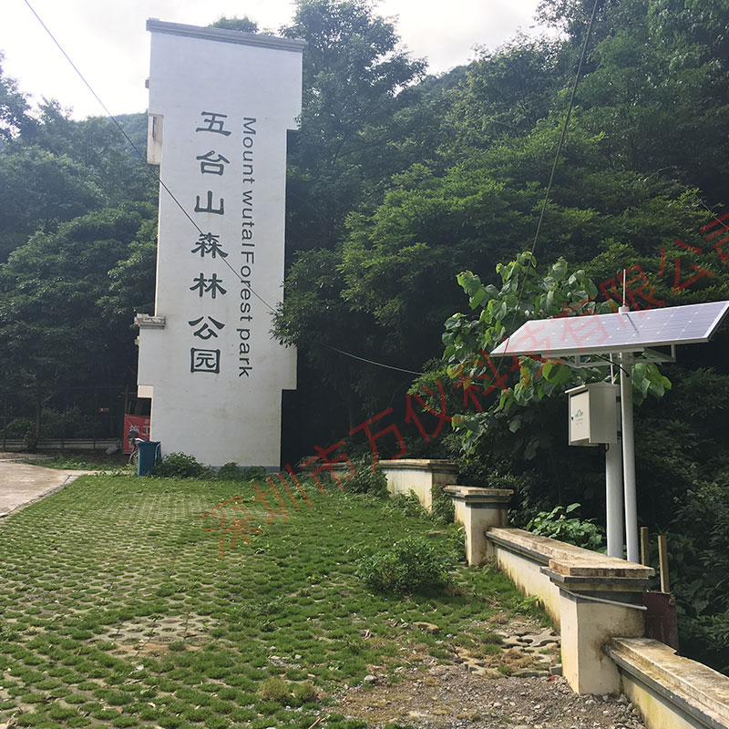 多功能負氧離子在線監(jiān)測設備