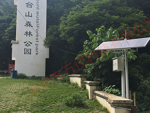 無線傳感網(wǎng)絡(luò)的環(huán)境監(jiān)測(cè)系統(tǒng)